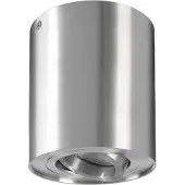 Deko-light Bengala plafondspot, zilver, Ø 9,6 cm, draaibaar en zwenkbaar Bengala, dimbaar, chroom / zilver, Hal, Aluminium, buitenspot