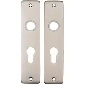Starx Deurbeslag | Cilinderschild | (Aluminium, RVS)
