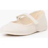 Pisamonas Ballerina's ecru