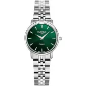 Roamer Analoog horloge 'Classico' groen