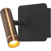 Mexlite Wandspot Lumo 4850BR - verstelbare bronzen wandlamp voor sfeer