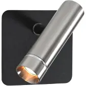 Mexlite Wandspot Lumo 4850ST - verstelbare stalen wandlamp voor sfeer
