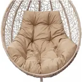 Hobbygarden Tuinkussen George Beige - Geschikt voor Hang Ei, Hangstoel en Cocoon-stoel. Waterafstotend - UV Bestendig