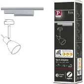 Paulmann 95676 230V-railsysteemcomponenten Chroom (mat)