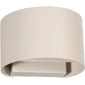 Steinhauer Crèmekleurige wandlamp Muro 3364CR – G9 LED wandlamp met verstelbaar licht