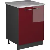 Vicco Wastafelkast Fame-Line, Bordeauxrode hoogglans/Antraciet, 60 cm