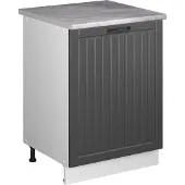 Vicco Wastafelkast Fame-Line, Donkergrijs/Wit, 60 cm