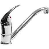 Elettrogas Aravon Lange Gootsteen Waterkraan