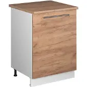 Vicco Wastafelkast Fame-Line Goudkleurig Eiken/Wit 60 cm, Model 62197