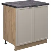 Vicco Fame-Line Gootsteenonderkast – 80 cm, WB Antraciet GrijsBeige