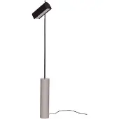 Hubsch Vloerlamp Reflector, dimbaar, bruin / roest, Woon-/ Eetkamer, metaal, Scandinavisch, vloerlamp