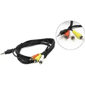 Gembird 3,5 mm naar RCA audio/video kabel, 2 m