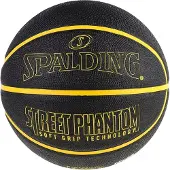 Spalding Merkloze Basketbal Maat 7 - Outdoor & Indoor Gebruik