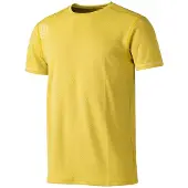 Ternua Slum T-shirt Met Korte Mouwen Geel XL Man