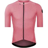 Etxeondo Gara Korte Mouw Wielertrui