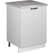 Vicco Wastafelkast Fame-Line, Wit Landhuis/Wit, 60 cm