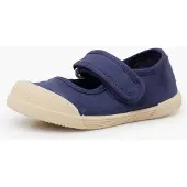 Pisamonas Ballerina's marine