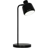 Nordlux Tafellamp E14 | Louella | Zwart