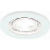 Wever & Ducre Intra Outdoor Inbouw Plafondlamp Intra 2.0 Spot | White Matt
