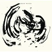 Ginza.se Szun Waves - New Hymn To Freedom (LP)