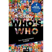 Hachette heroes Who's who ? - Xavier Hanart