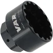 VAR Ultegra Fazua Ride 60 Trapasgereedschap