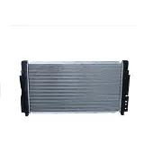 NRF Radiator, motorkoeling 509515