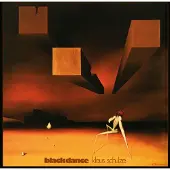 Ginza.se Blackdance