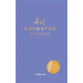 Spectrum Het 6 minuten dagboek (Hardback)