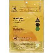 Vt Vita-Light Reedle Shot 100 2-stappen hydrogelmasker 100 g