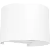 Eglo Wandlamp buiten | Calpino 3 | 3000K | Rond | IP54 | 2.8W | Wit
