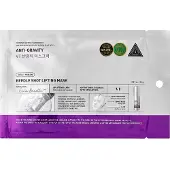 VT Cosmetics Reedle Shot Lifting Sheet Mask 5 g