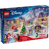 LEGO ǀ Disney Princess Adventskalender 2026