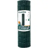 Giardino Tuingaas | | 5 m x 41 cm