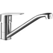 Kuchinox Keukenmengkraan met draaibare uitloop, model Sagra, chroom