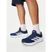 Adidas Loopschoen 'RESPONSE 2' donkerblauw / zilvergrijs / wit