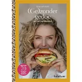 De vrije uitgevers (Ge)zonder gedoe