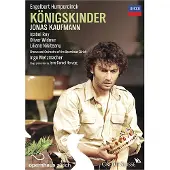 DECCA Konigskinder DVD