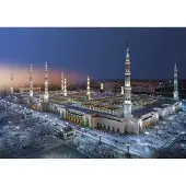 Komar Fotobehang - Medina Mosque 388x270cm - Papierbehang
