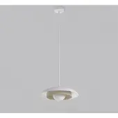 Emibig Hanglamp SKIN, wit-beige, 1xG9x15W, metaal, afmetingen: 120x30x30cm, IP20,
