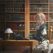 Import Violet Evergarden Original Soundtrack