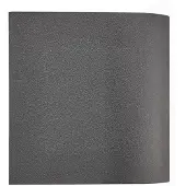 Nordlux Wandlamp | Up & Down | Canto 2 | 3000K | IP44 | Zwart