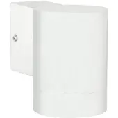 Nordlux Tin LED Wandlamp | 1x GU10 Max 35W | ip44 | Dimbaar | Wit