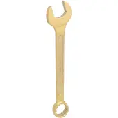 Ks Tools 963.7294 Ring- / Steeksleutel