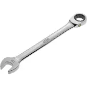 Vigor V1025 Ratelringsteeksleutel