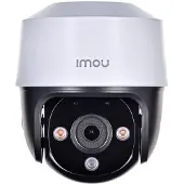 IMOU DAHUA IP-CAMERA - IPC-S41FAP