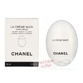 Chanel - La Crème Main Voeden-verzachten-verhelderen - 50 ML