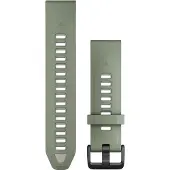 Garmin Horlogebandje QuickFit 20