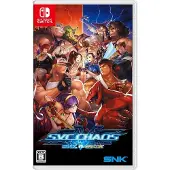 vs. Capcom: SVC Chaos - JP (Azië) (Switch)