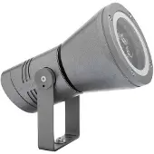 Trilux Faciella 15 #6381040 6381040 LED-wandspot LED Zonder 21 W Antraciet
